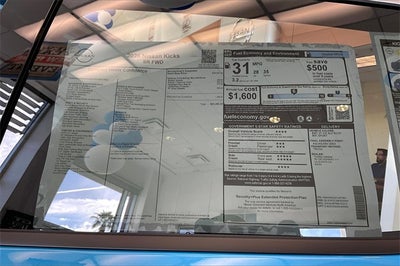 2026 Nissan Kicks SR