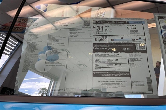 2026 Nissan Kicks SR