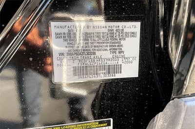 2026 Nissan Kicks SR