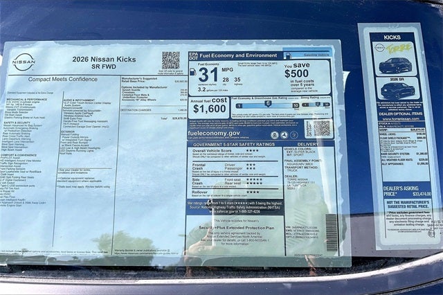 2026 Nissan Kicks SR