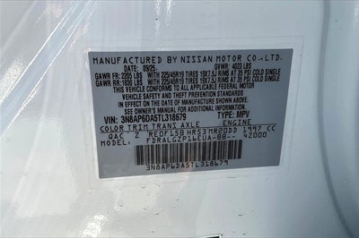 2026 Nissan Kicks SR