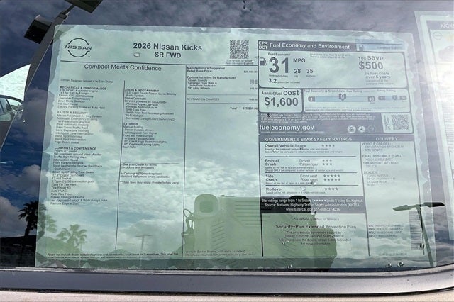 2026 Nissan Kicks SR