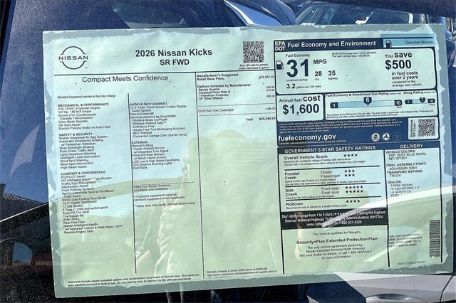 2026 Nissan Kicks SR