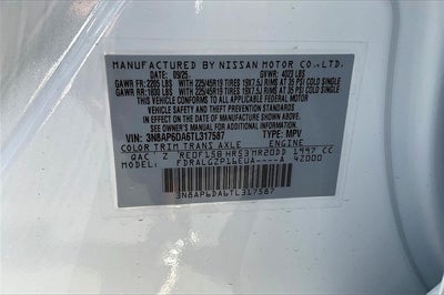 2026 Nissan Kicks SR