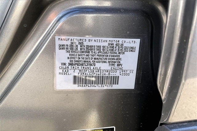 2026 Nissan Kicks SR