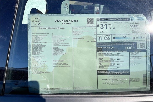 2026 Nissan Kicks SR