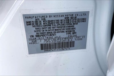 2026 Nissan Kicks SR