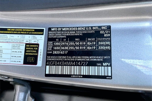 2021 Mercedes-Benz GLE GLE 350 4MATIC®