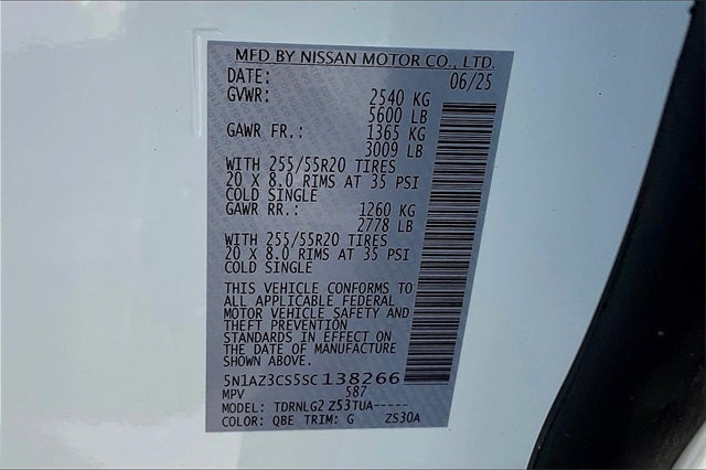 2025 Nissan Murano SL