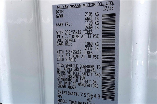 2026 Nissan Rogue SV