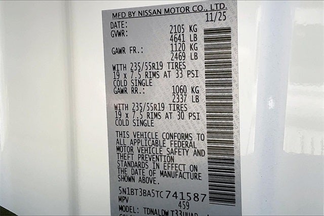 2026 Nissan Rogue SV