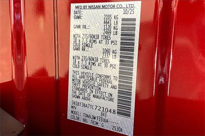 2026 Nissan Rogue SV