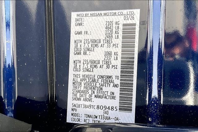 2026 Nissan Rogue SV