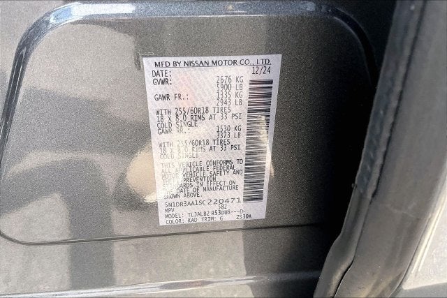 2025 Nissan Pathfinder S