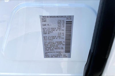 2026 Nissan Pathfinder SV