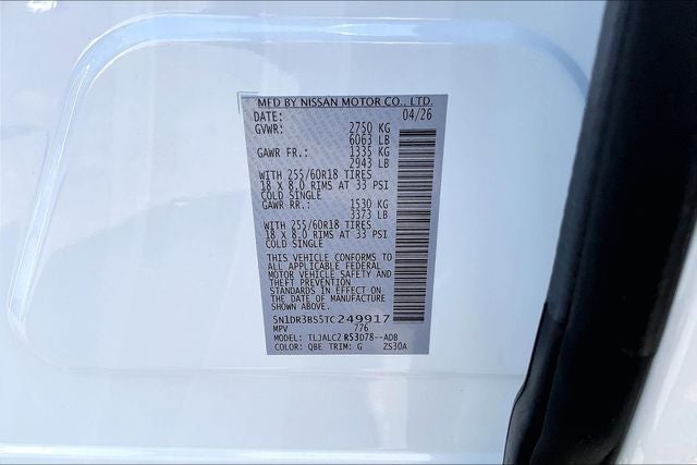 2026 Nissan Pathfinder SV