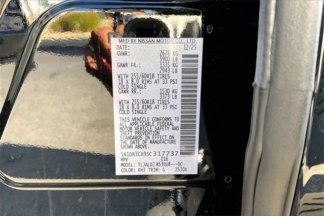 2025 Nissan Pathfinder SL