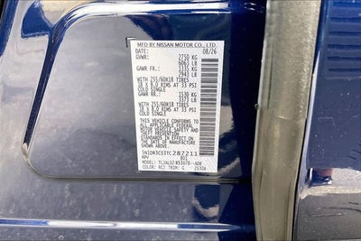 2026 Nissan Pathfinder SL