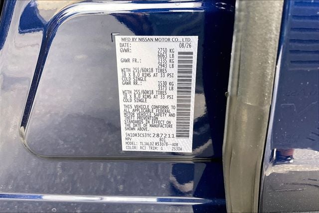 2026 Nissan Pathfinder SL