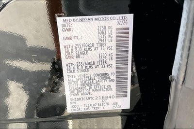 2026 Nissan Pathfinder SL