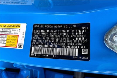 2025 Honda Civic Type R Manual