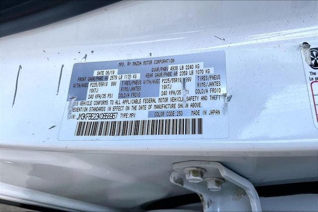 2019 Mazda Mazda CX-5 Signature