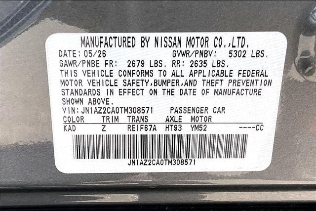 2026 Nissan Leaf SV+