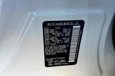 2026 Nissan Armada SV