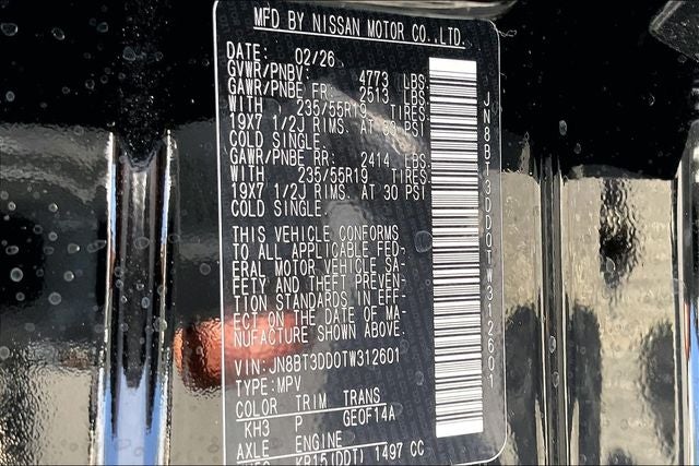 2026 Nissan Rogue Platinum