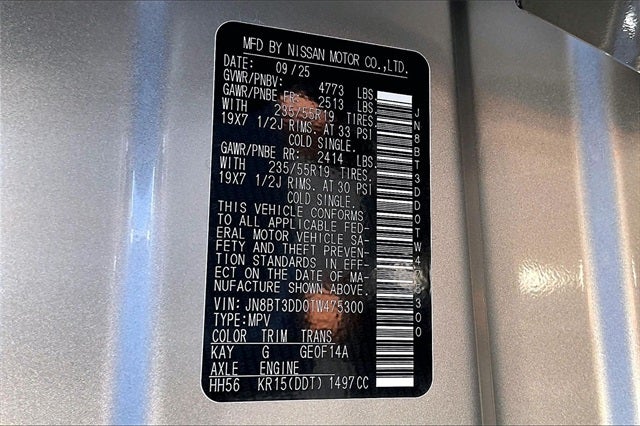 2026 Nissan Rogue Platinum