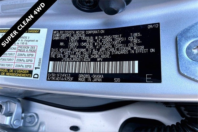 2013 Toyota 4Runner SR5