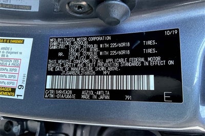 2020 Lexus NX 300 Base