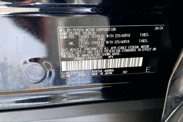 2024 Toyota RAV4 Prime SE