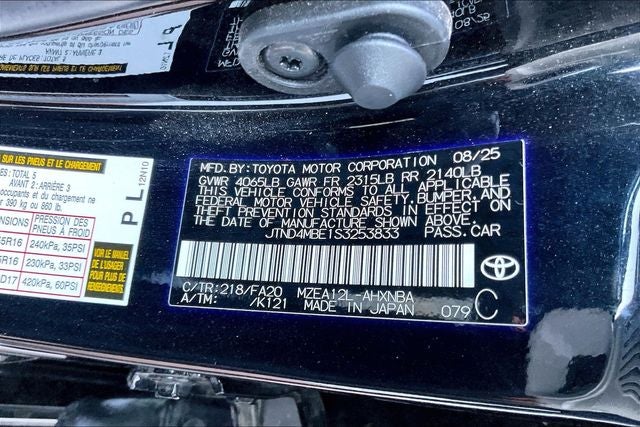 2025 Toyota Corolla Hatchback SE