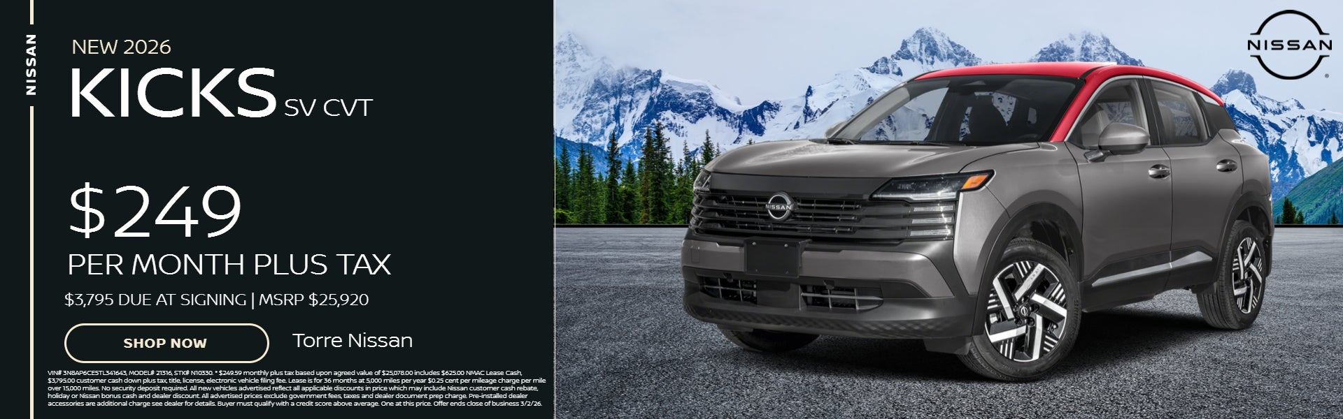 Black Kicks Merry Christmas